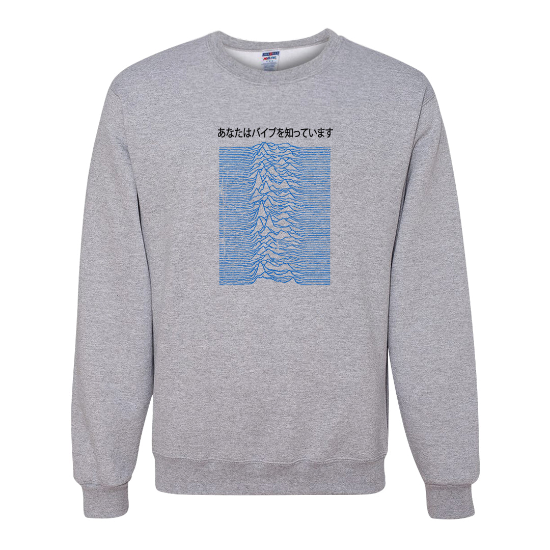 Blue White AF1s Crewneck Sweatshirt | Vibes Japan, Ash
