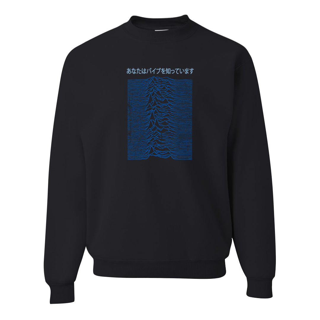 Blue White AF1s Crewneck Sweatshirt | Vibes Japan, Black