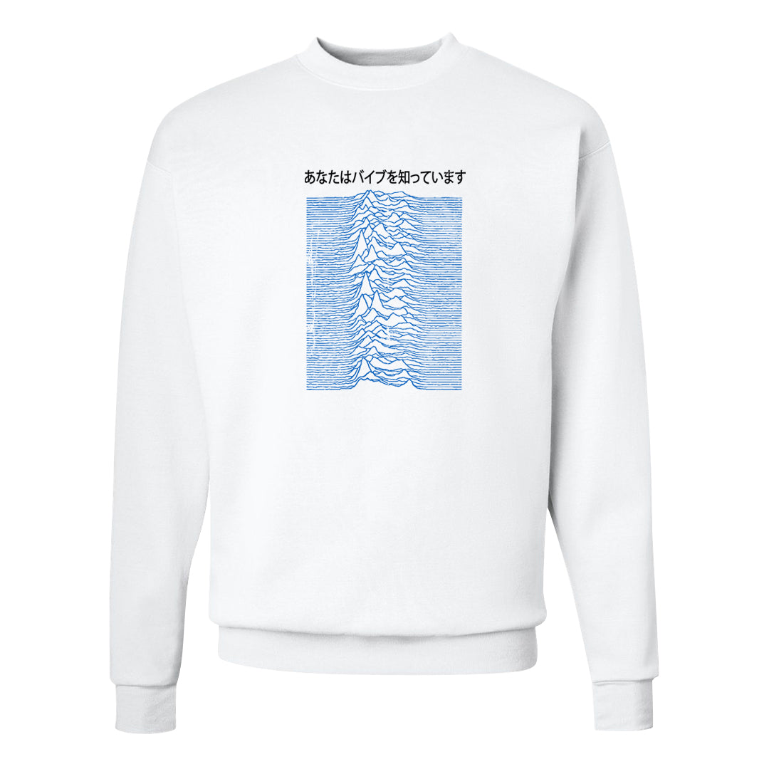 Blue White AF1s Crewneck Sweatshirt | Vibes Japan, White