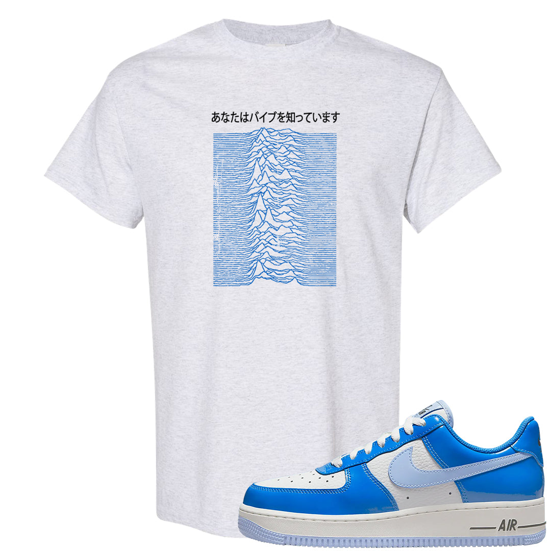 Blue White AF1s T Shirt | Vibes Japan, Ash
