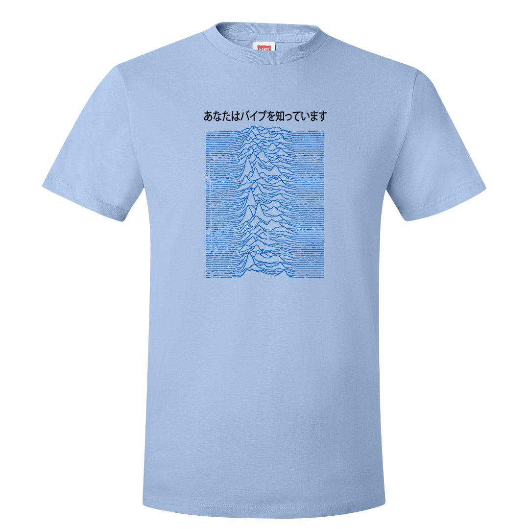 Blue White AF1s T Shirt | Vibes Japan, Light Blue
