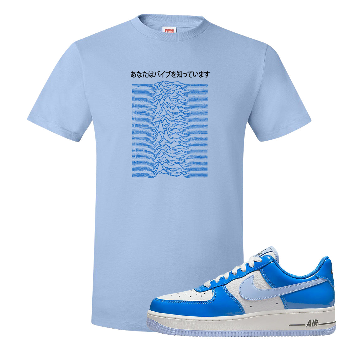 Blue White AF1s T Shirt | Vibes Japan, Light Blue