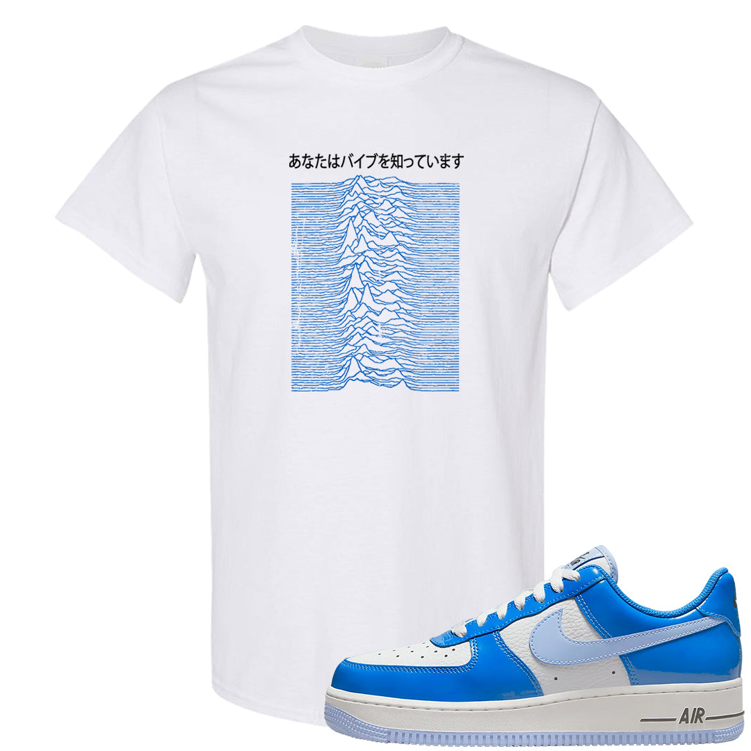 Blue White AF1s T Shirt | Vibes Japan, White