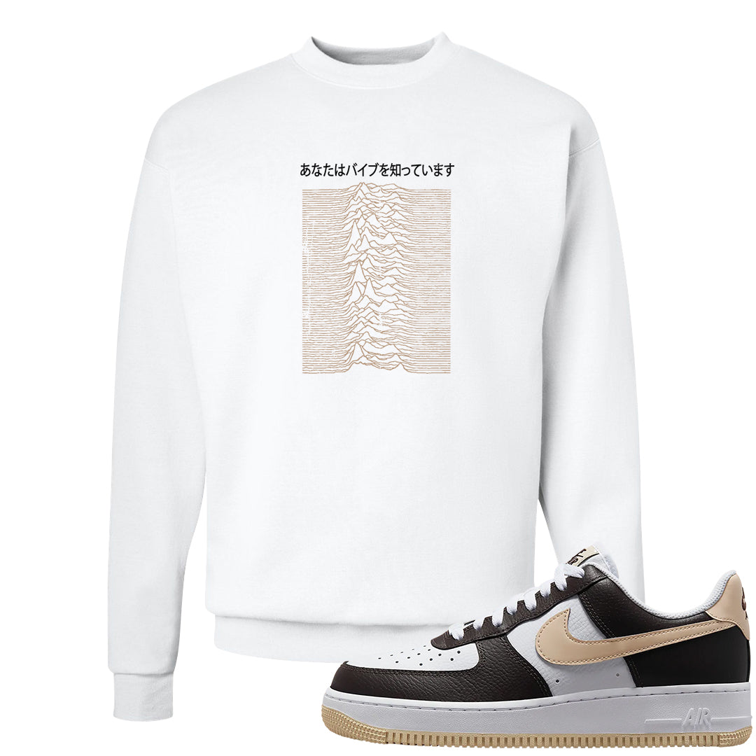 Cappuccino AF 1s Crewneck Sweatshirt | Vibes Japan, White