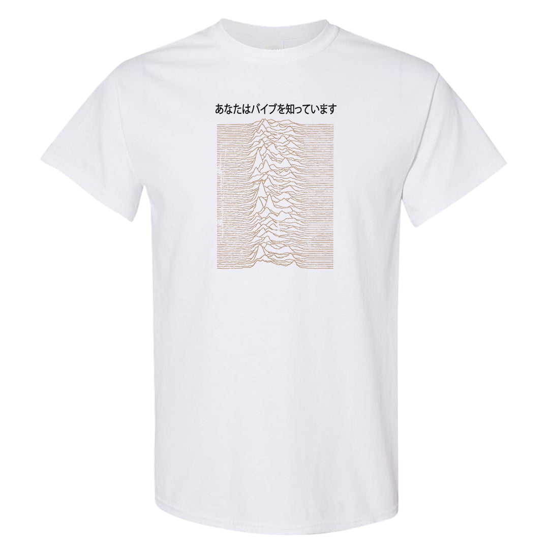 Cappuccino AF 1s T Shirt | Vibes Japan, White