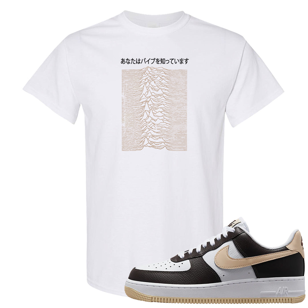 Cappuccino AF 1s T Shirt | Vibes Japan, White