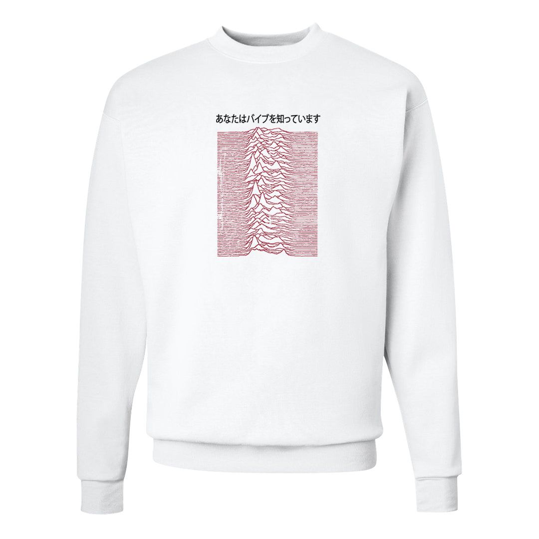 Chicago Low AF 1s Crewneck Sweatshirt | Vibes Japan, White