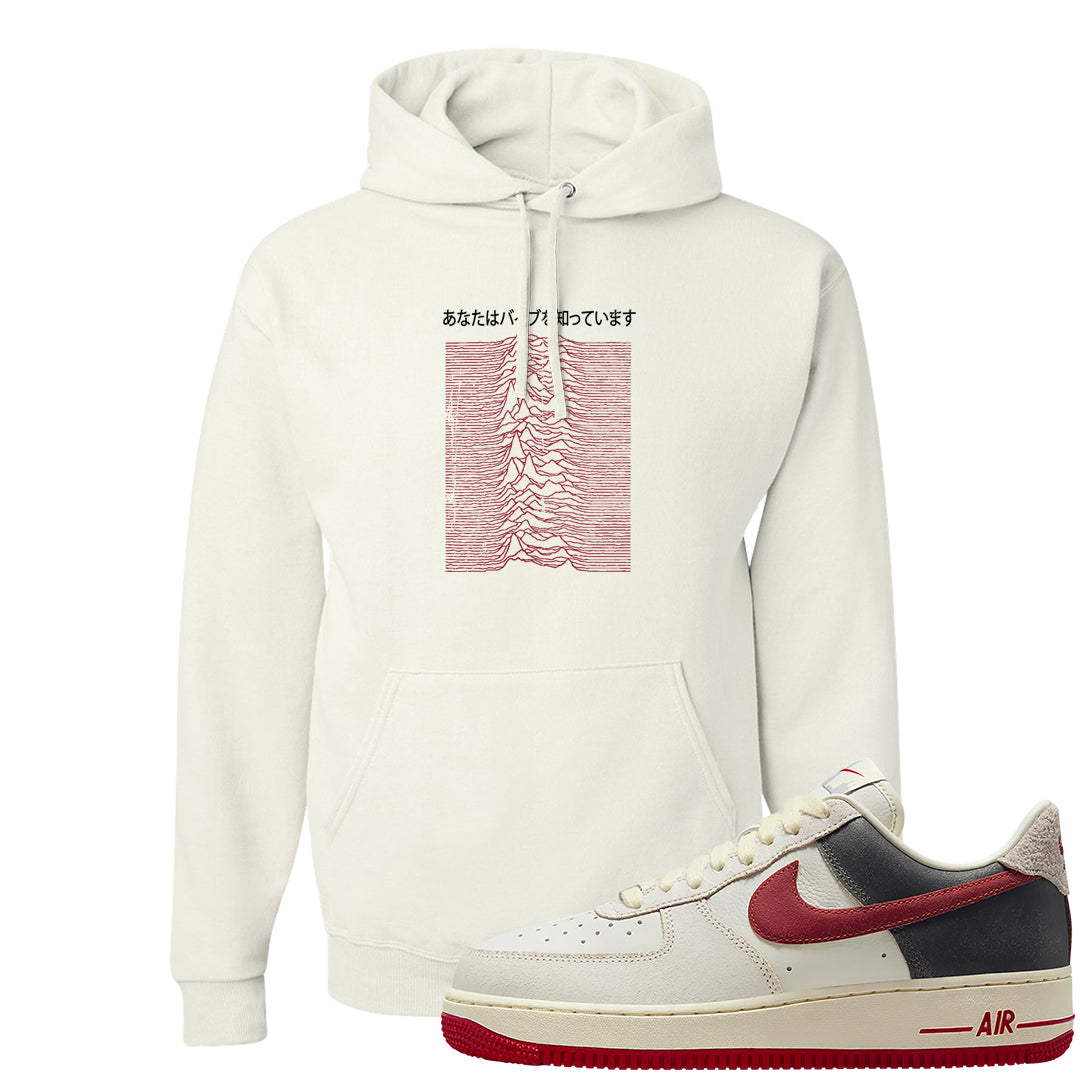 Chicago Low AF 1s Hoodie | Vibes Japan, White