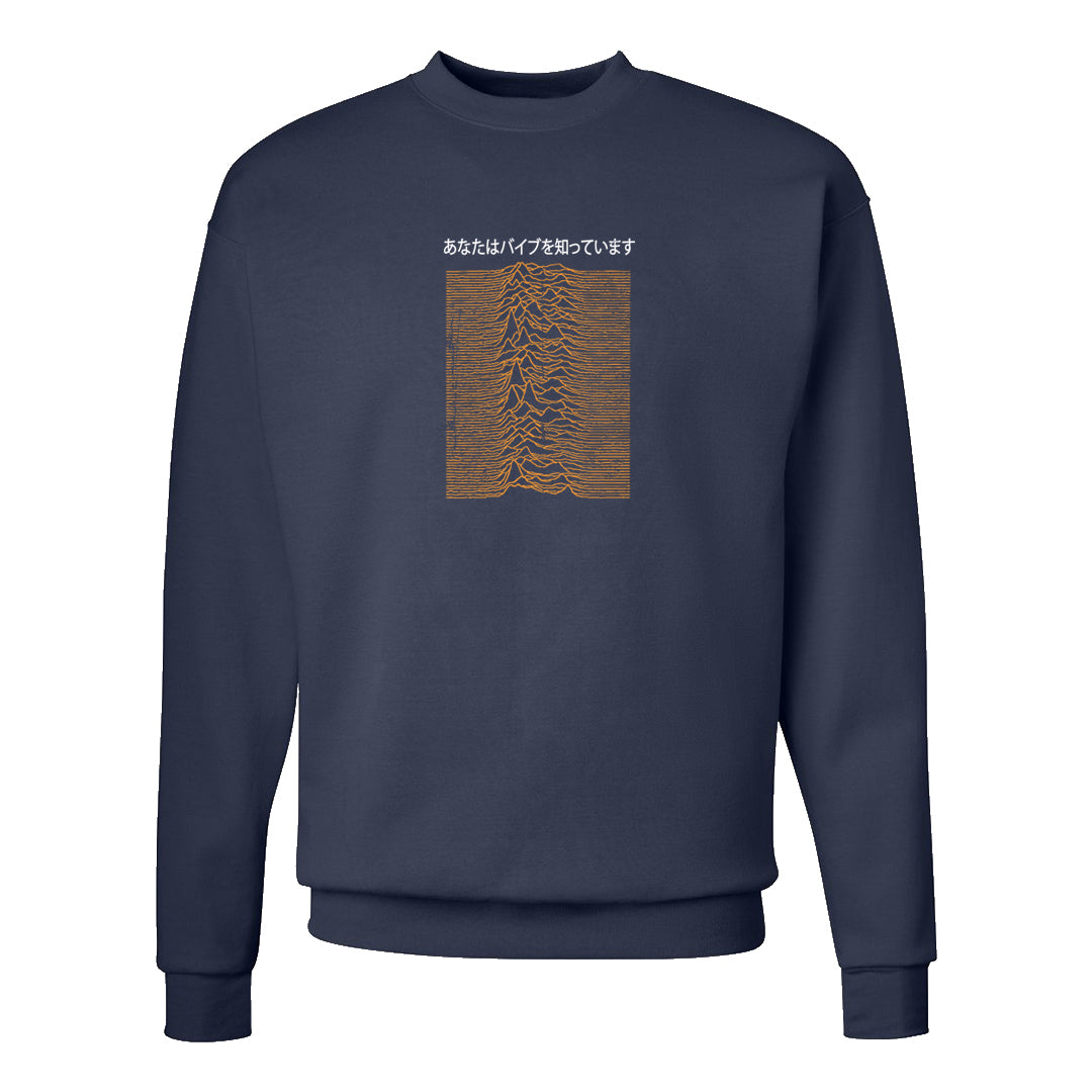 Gorge Green AF1s Crewneck Sweatshirt | Vibes Japan, Navy