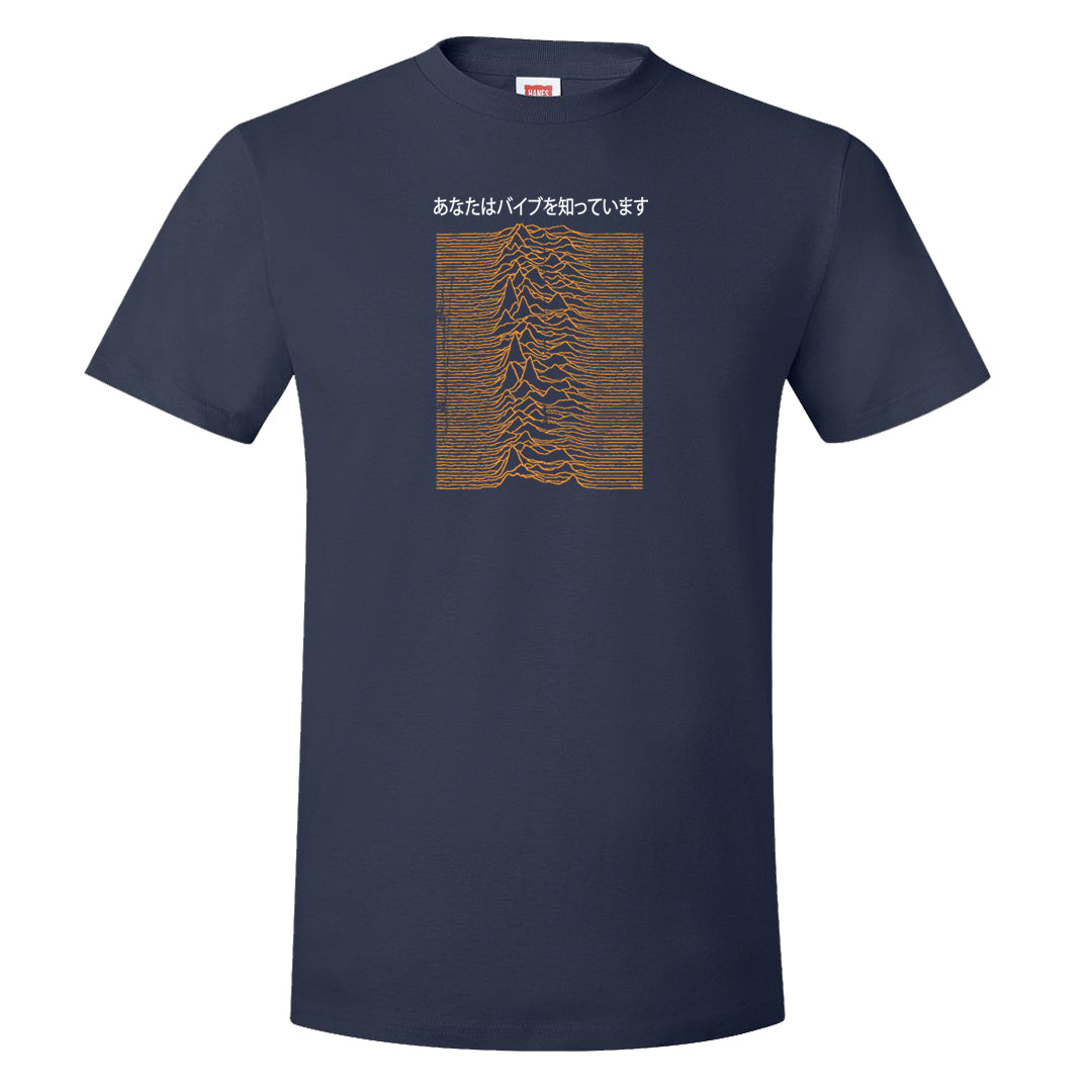Gorge Green AF1s T Shirt | Vibes Japan, Navy