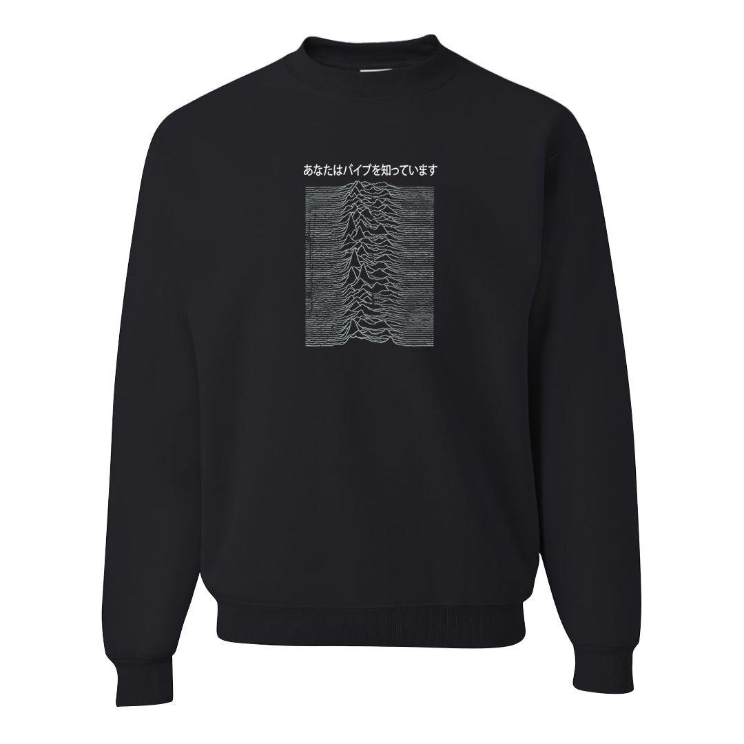 Split Grey White Black Low 1s Crewneck Sweatshirt | Vibes Japan, Black