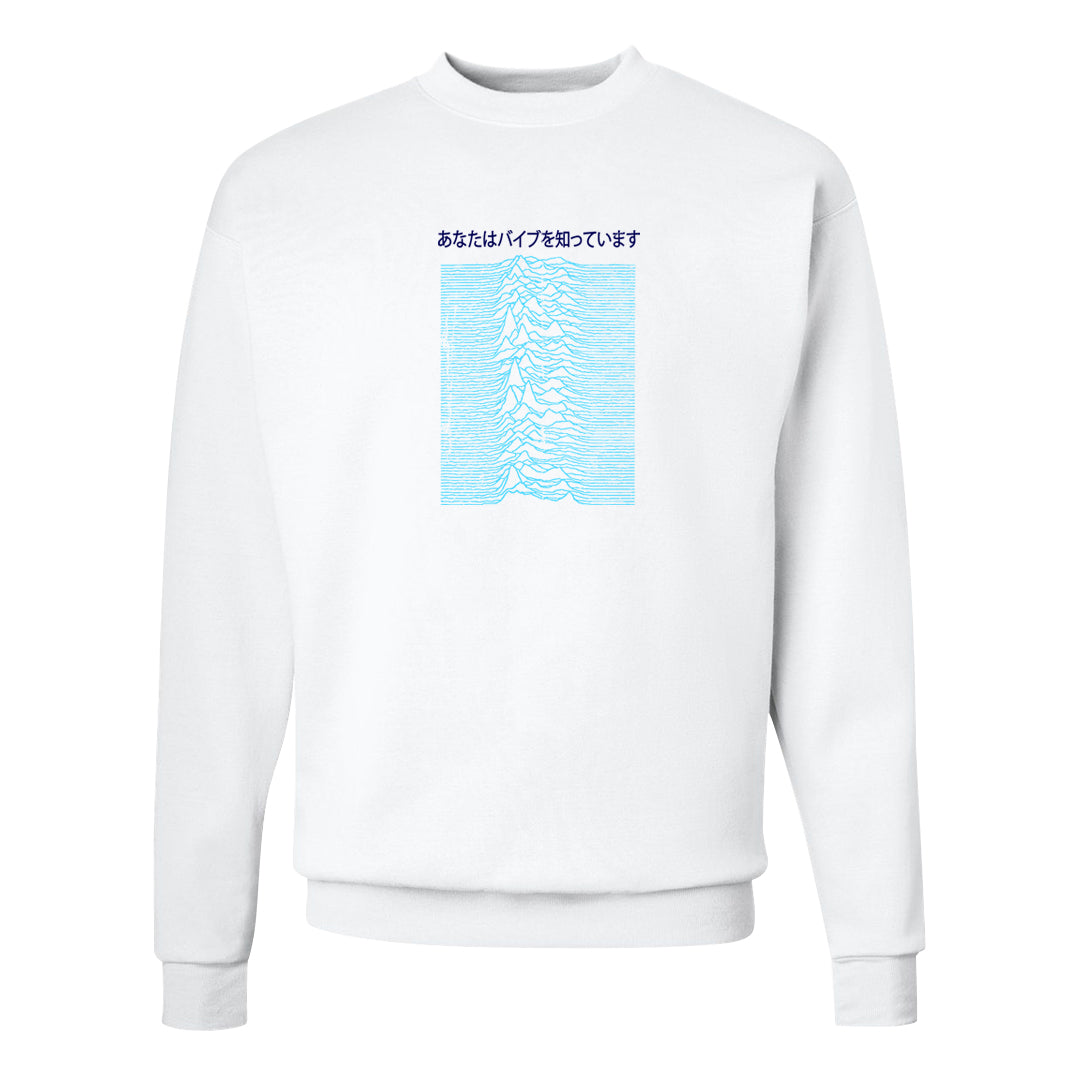 Split Light Photo Blue Low 1s Crewneck Sweatshirt | Vibes Japan, White