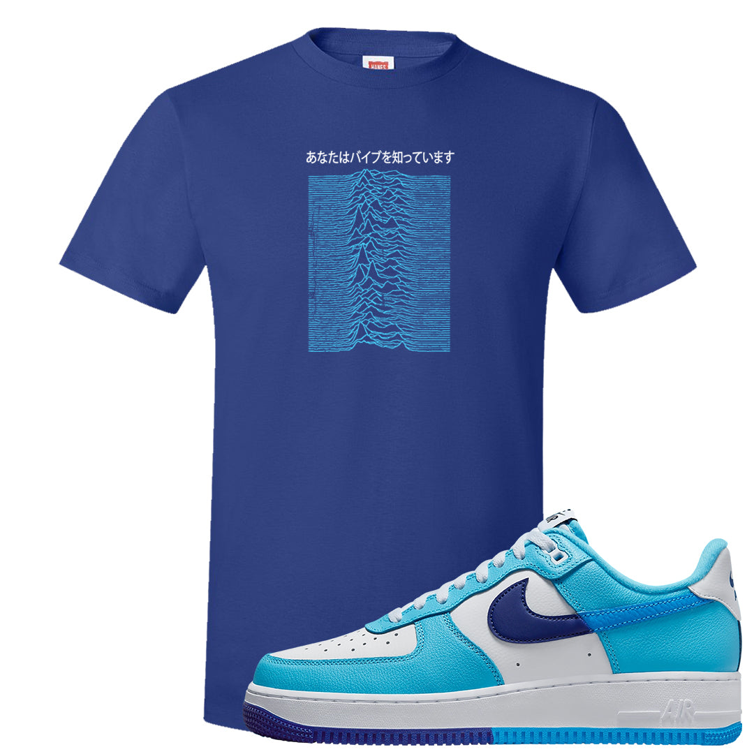 Split Light Photo Blue Low 1s T Shirt | Vibes Japan, Deep Royal