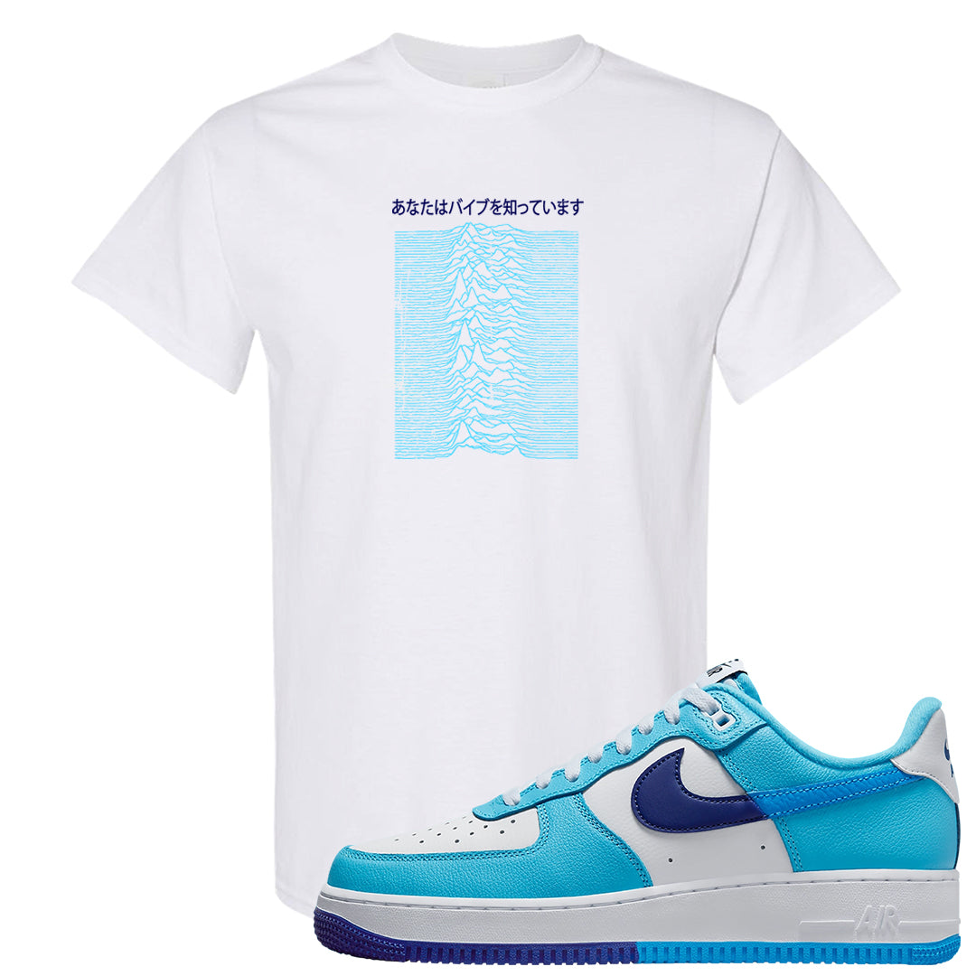 Split Light Photo Blue Low 1s T Shirt | Vibes Japan, White