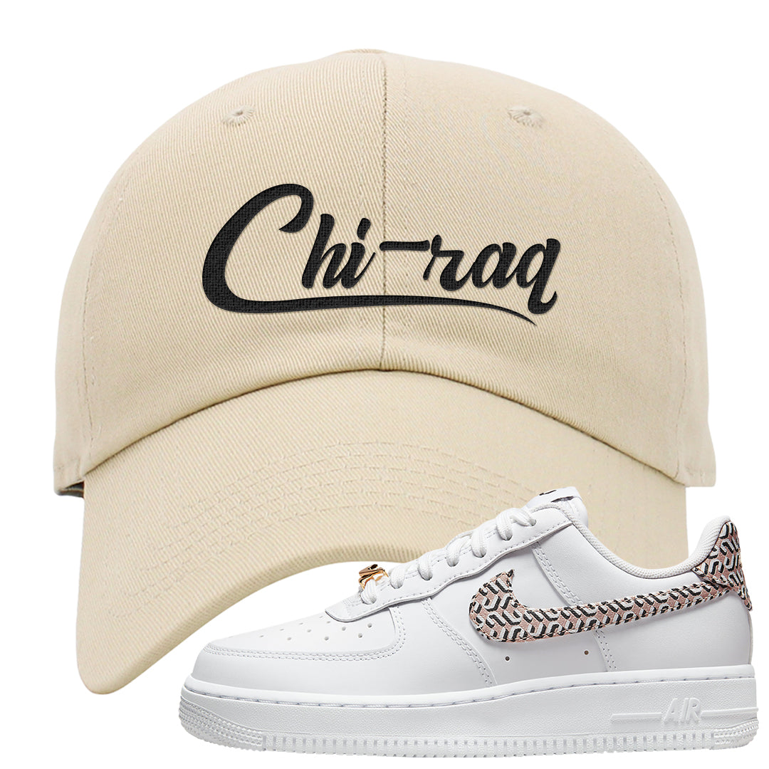 United In Victory Low 1s Dad Hat | Chiraq, Ivory