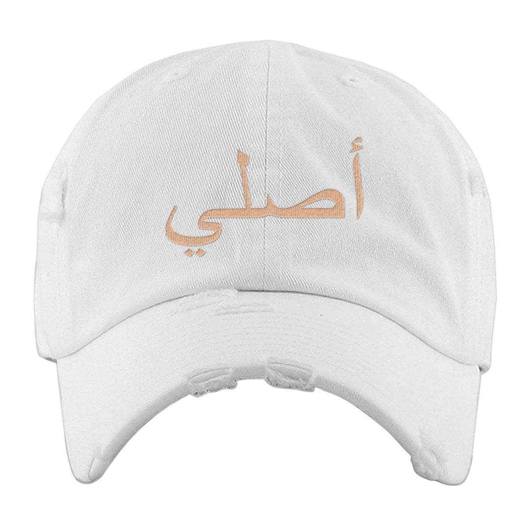 United In Victory Low 1s Distressed Dad Hat | Original Arabic, White