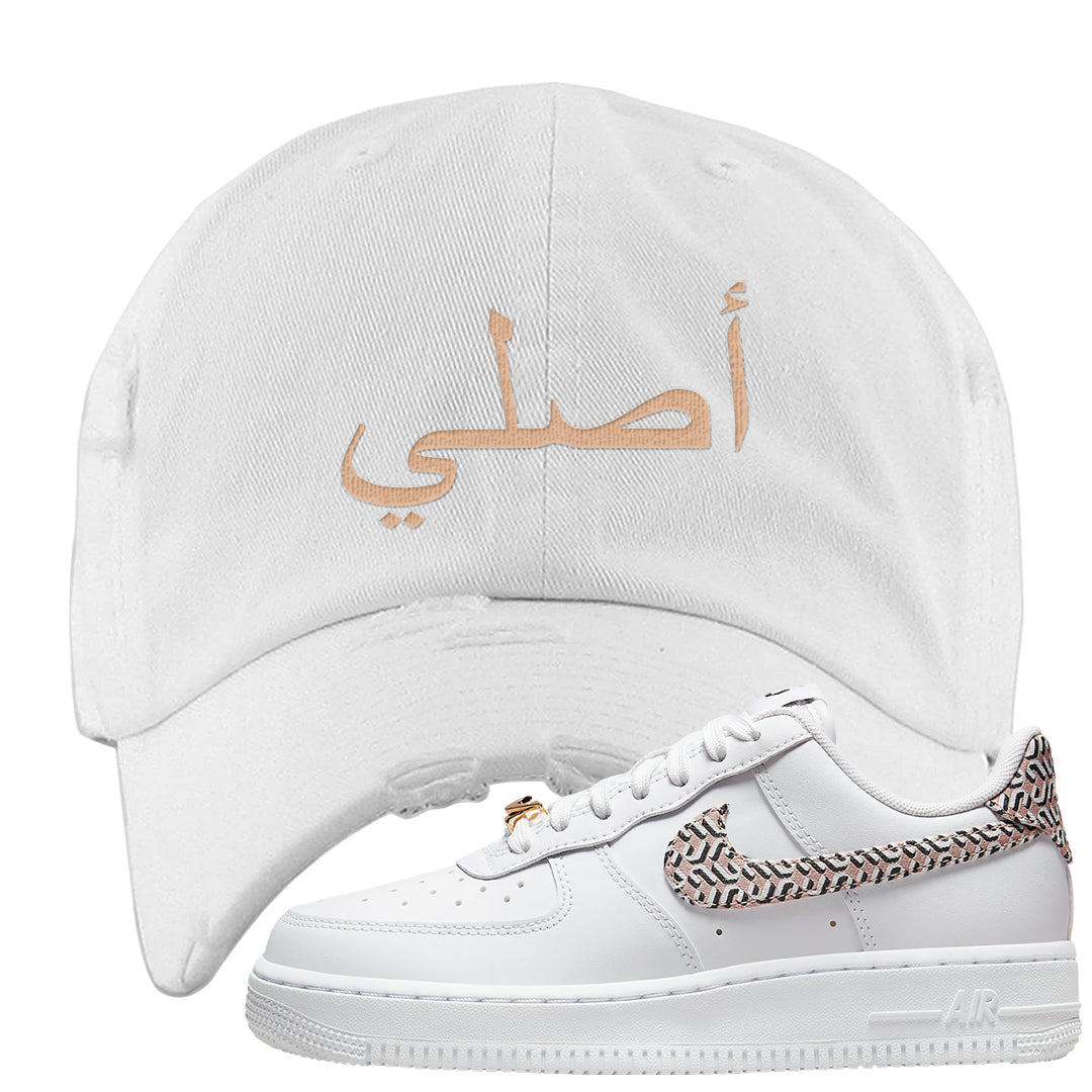 United In Victory Low 1s Distressed Dad Hat | Original Arabic, White