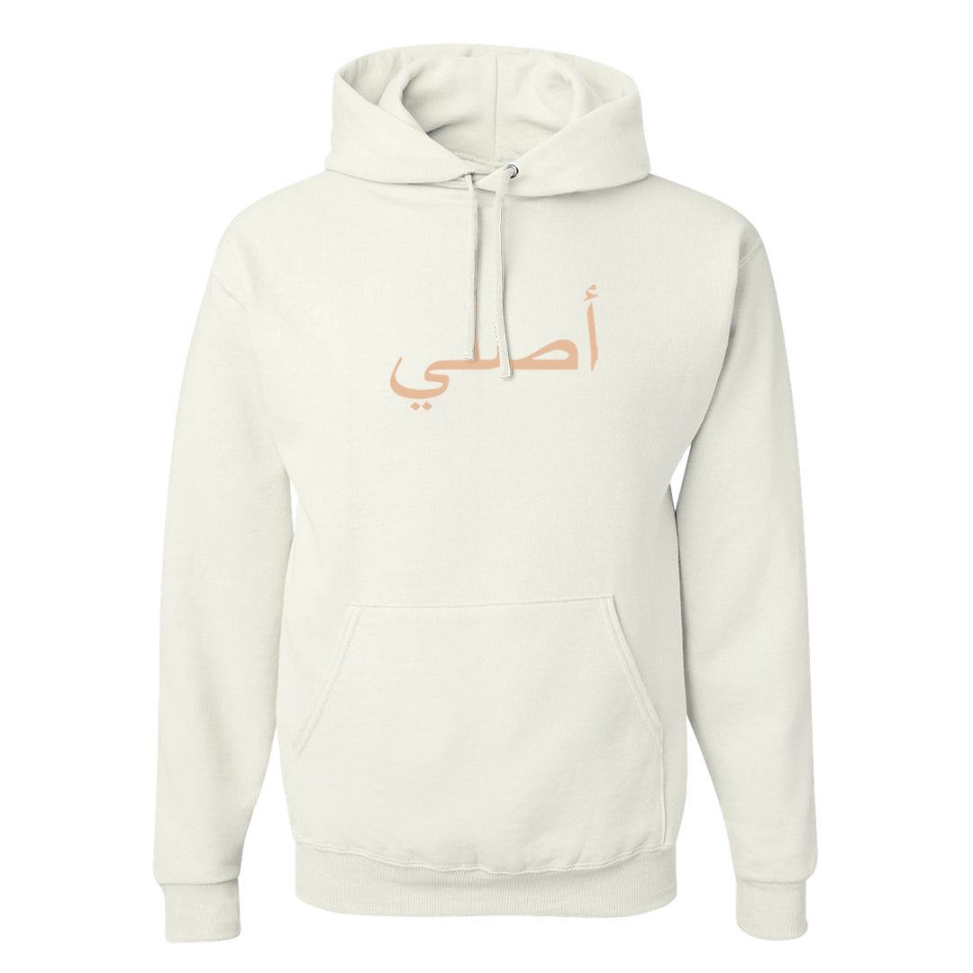 United In Victory Low 1s Hoodie | Original Arabic, White