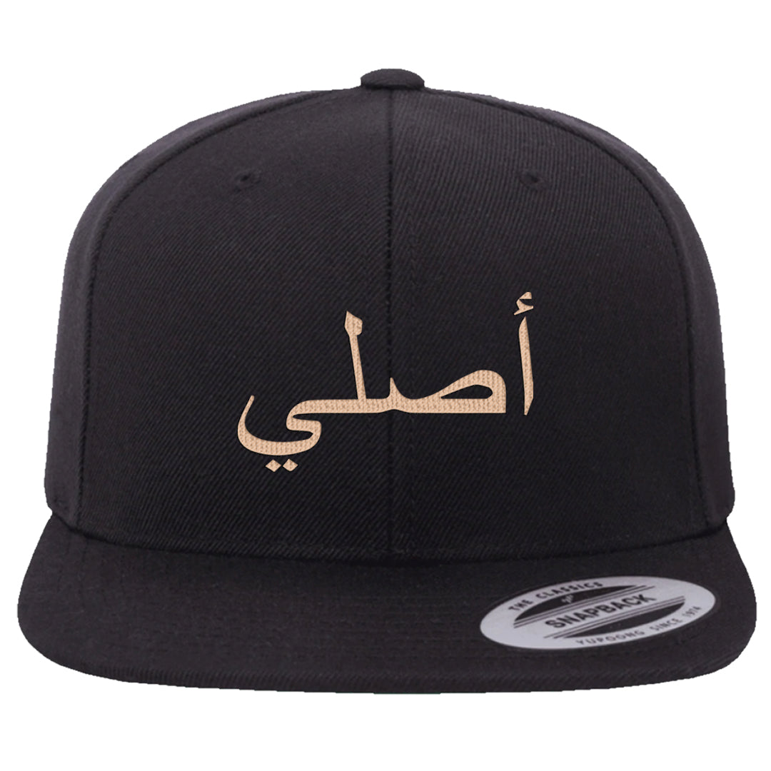 United In Victory Low 1s Snapback Hat | Original Arabic, Black