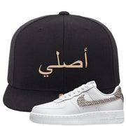 United In Victory Low 1s Snapback Hat | Original Arabic, Black