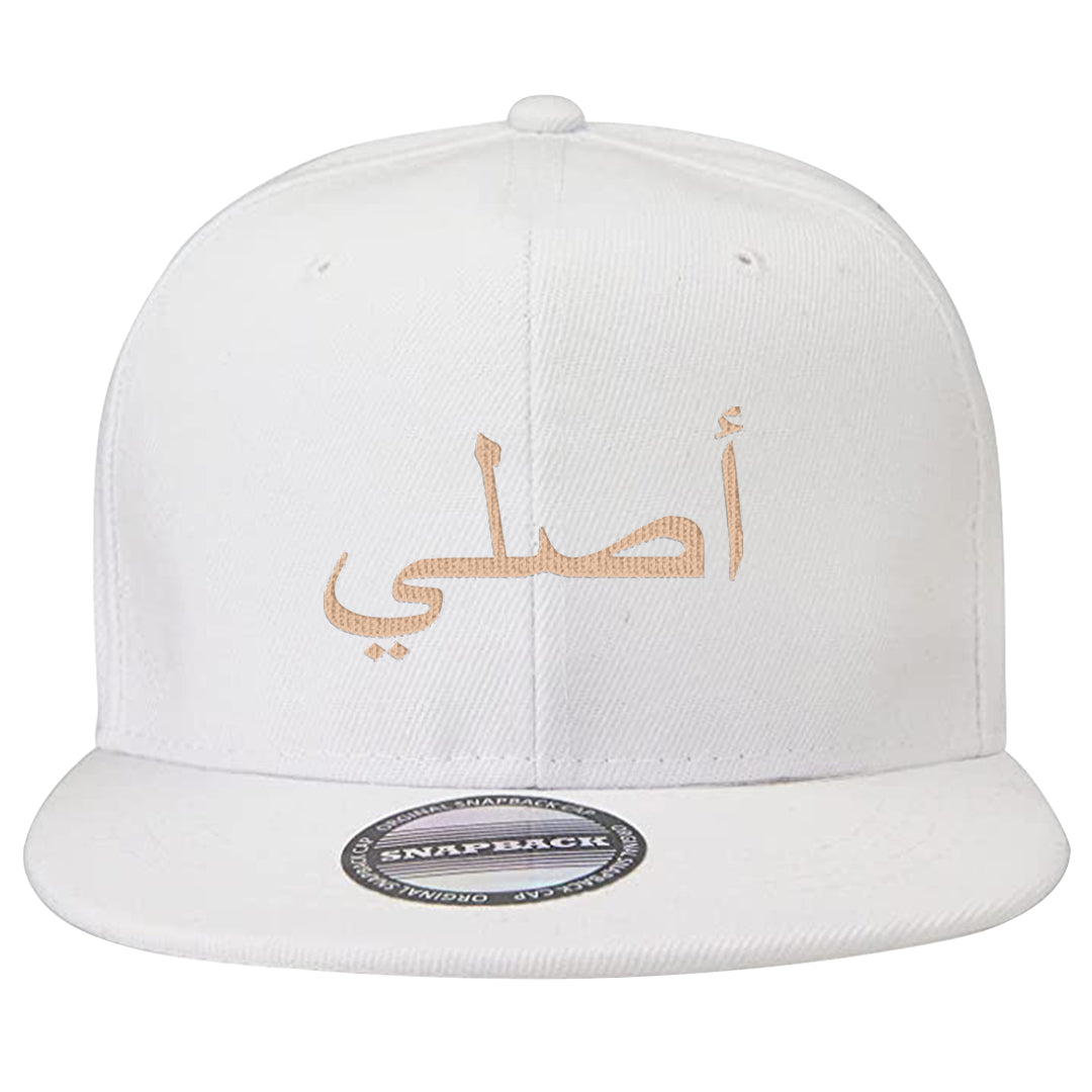 United In Victory Low 1s Snapback Hat | Original Arabic, White