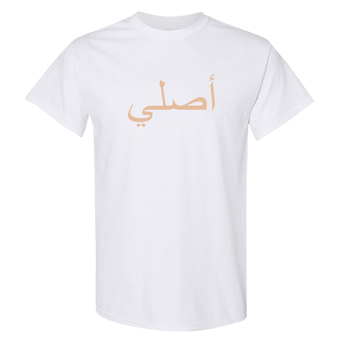 United In Victory Low 1s T Shirt | Original Arabic, White