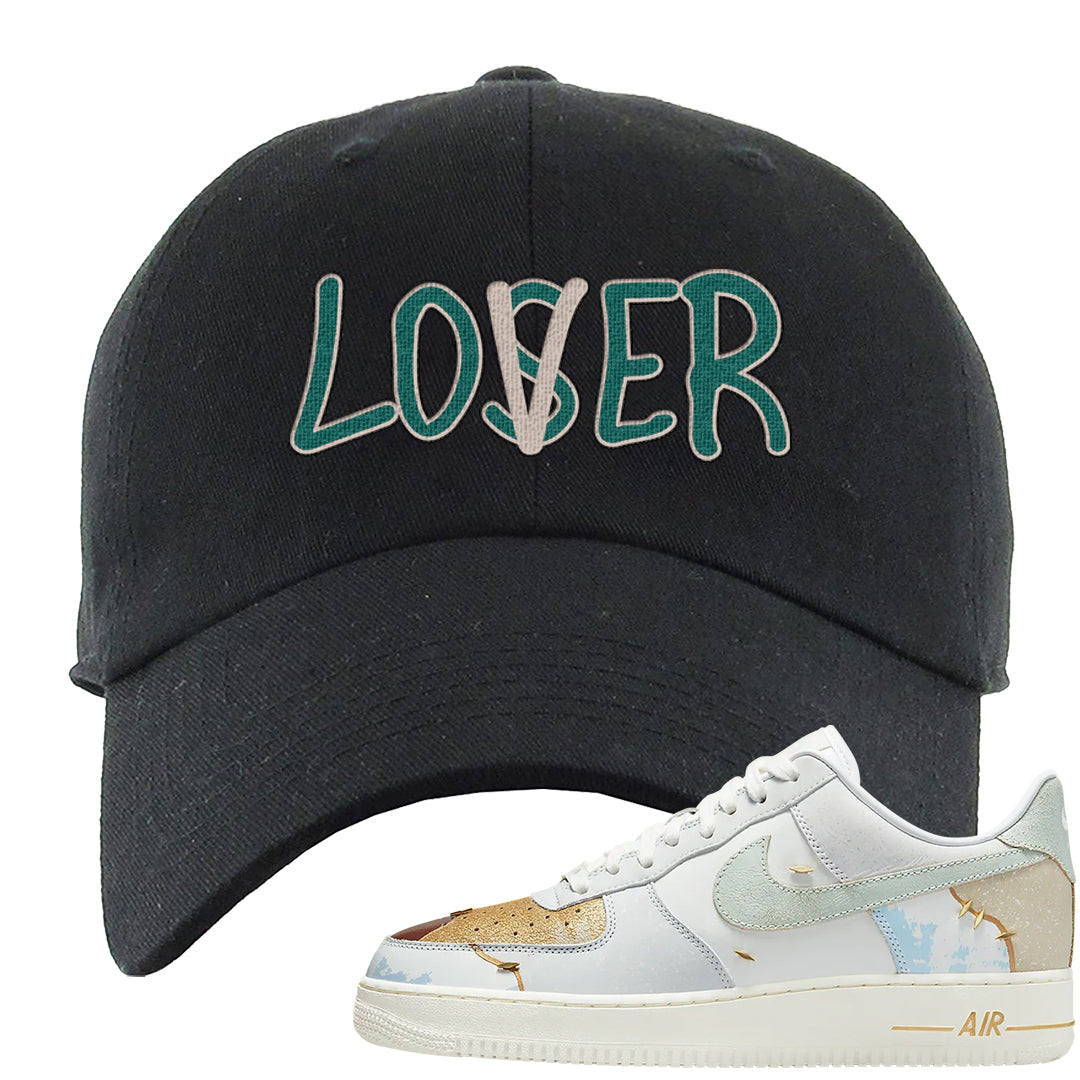 Patchwork AF 1s Dad Hat | Lover, Black