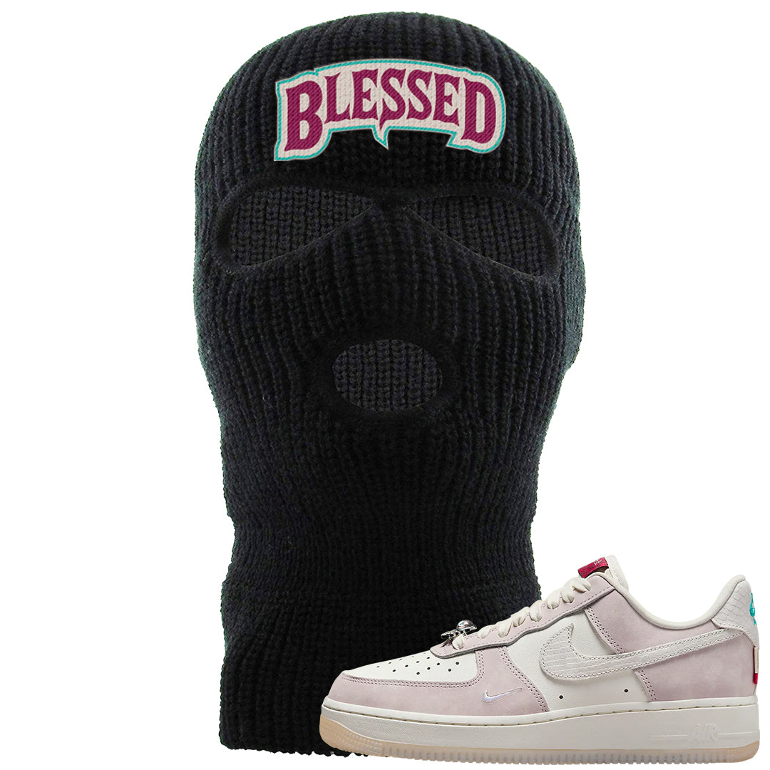 Year of the Dragon AF1s Ski Mask | Blessed Arch, Black