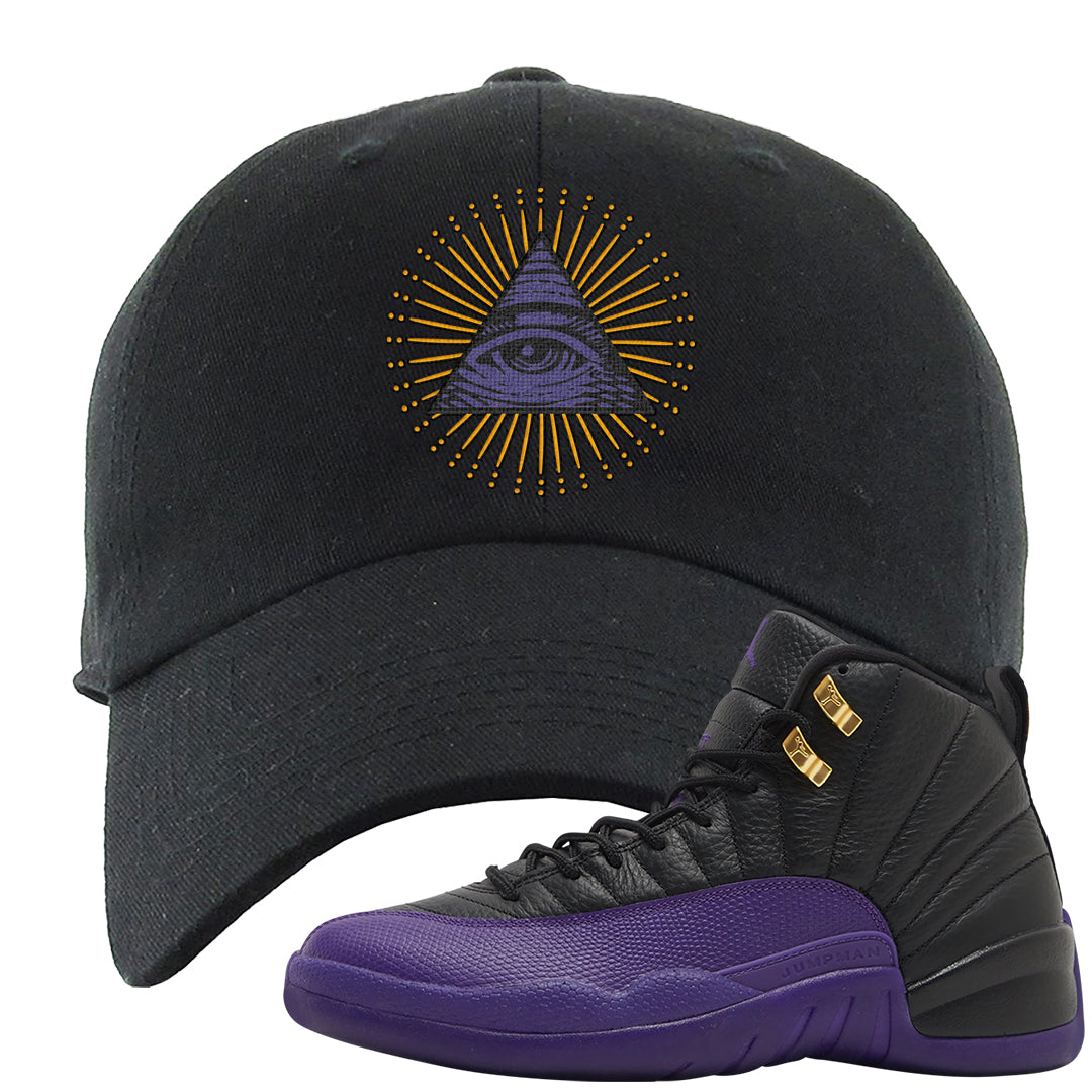 Field Purple 12s Dad Hat | All Seeing Eye, Black