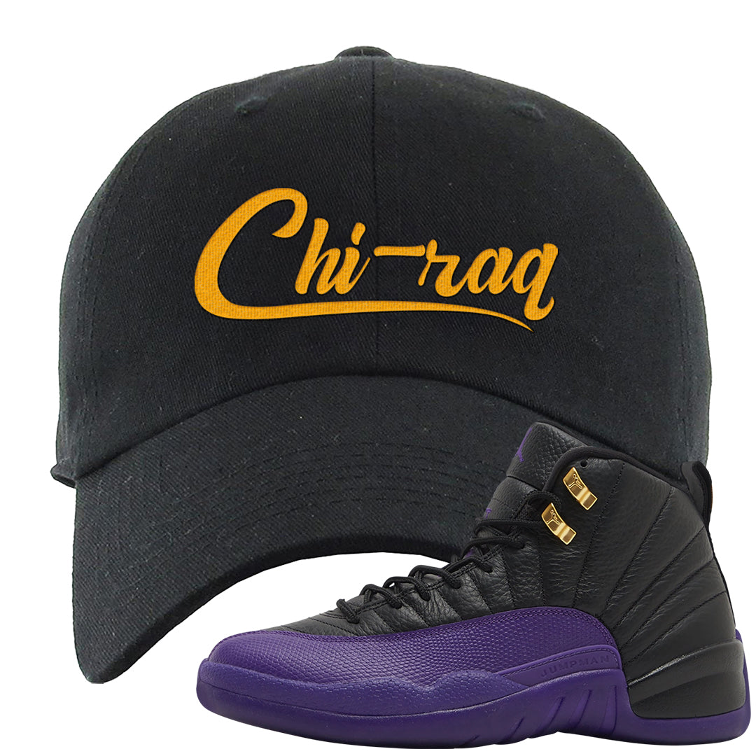 Field Purple 12s Dad Hat | Chiraq, Black