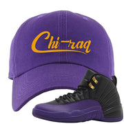 Field Purple 12s Dad Hat | Chiraq, Purple