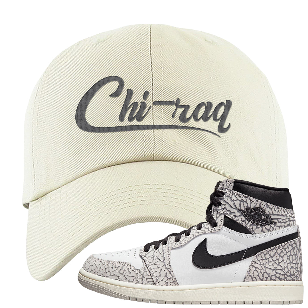 Elephant Print OG 1s Dad Hat | Chiraq, White