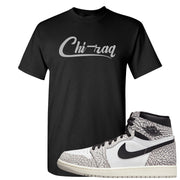 Elephant Print OG 1s T Shirt | Chiraq, Black