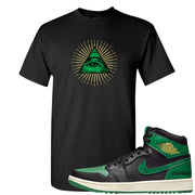 Golf Change 1s T Shirt | All Seeing Eye, Black