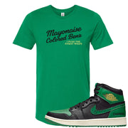 Golf Change 1s T Shirt | Mayonaise Colored Benz, Kelly