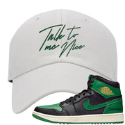 Golf Change 1s Dad Hat | Talk To Me Nice, White