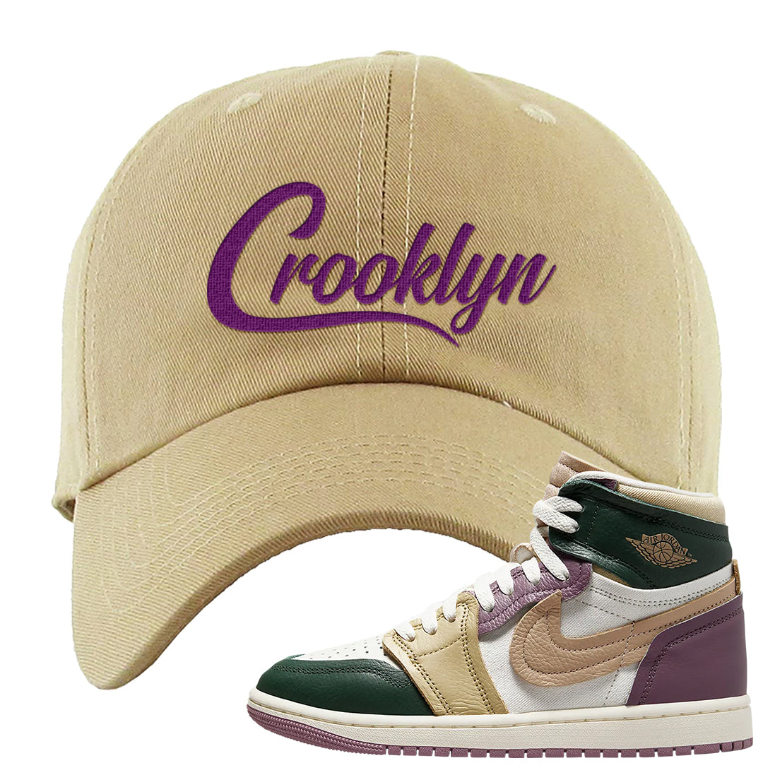 Galactic Jade High 1s Dad Hat | Crooklyn, Khaki