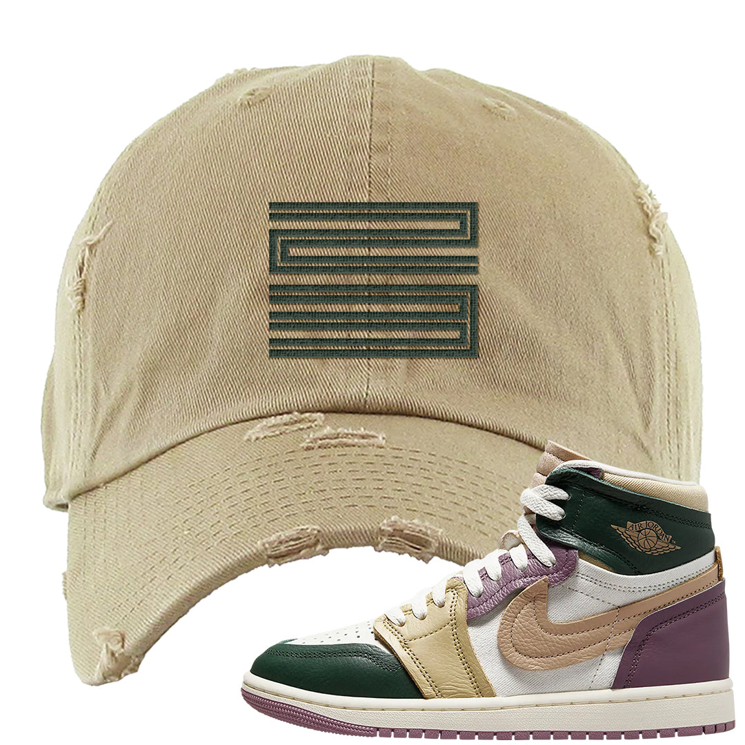 Galactic Jade High 1s Distressed Dad Hat | Double Line 23, Khaki