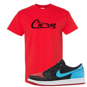 UNC to CHI Low 1s T Shirt | Chiraq, Red