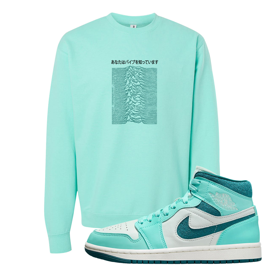 Chenille Teal Aqua Mid 1s Crewneck Sweatshirt | Vibes Japan, Mint