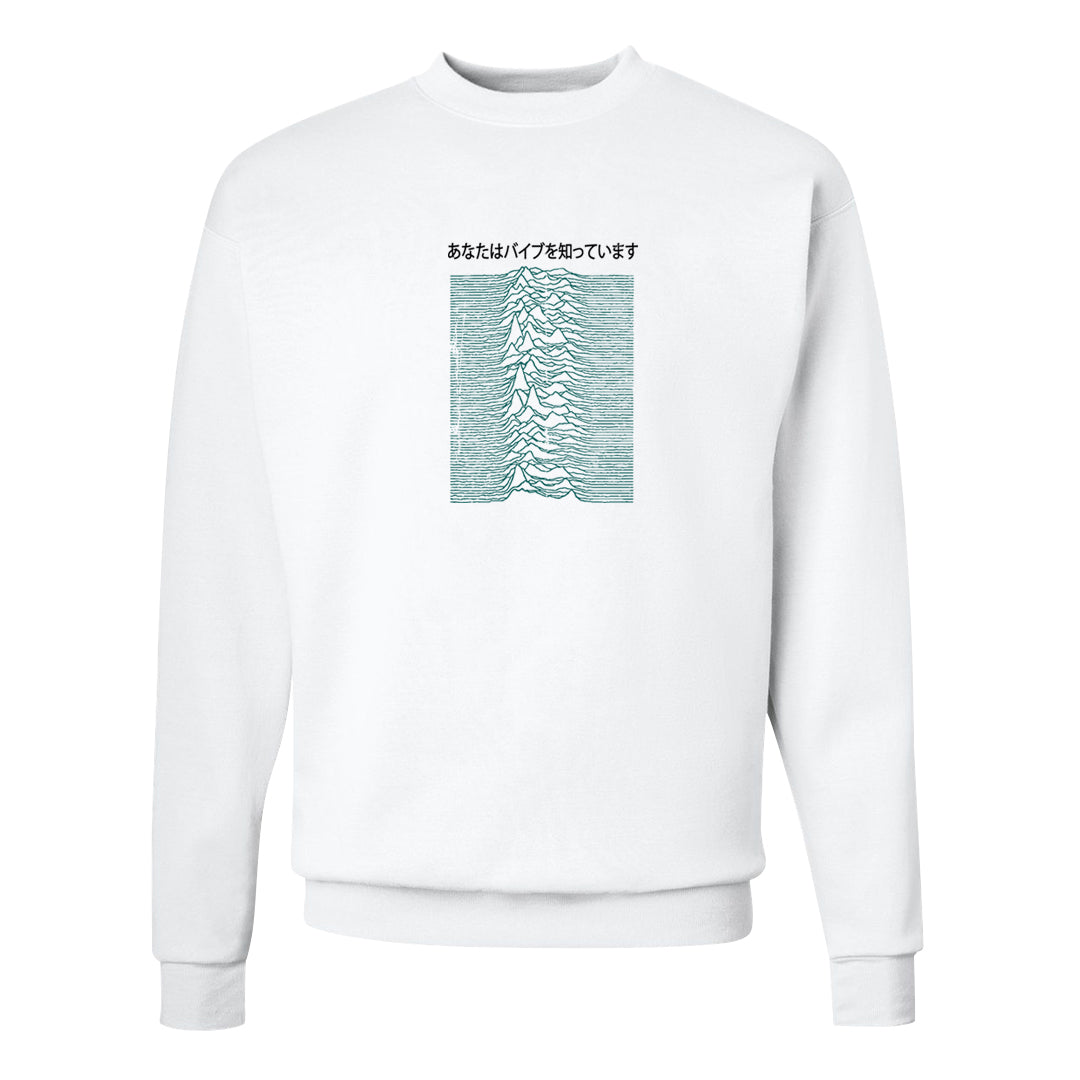 Chenille Teal Aqua Mid 1s Crewneck Sweatshirt | Vibes Japan, White