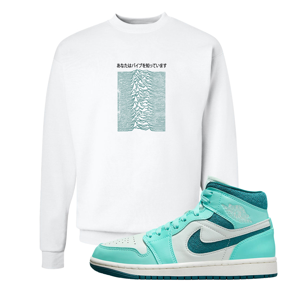 Chenille Teal Aqua Mid 1s Crewneck Sweatshirt | Vibes Japan, White