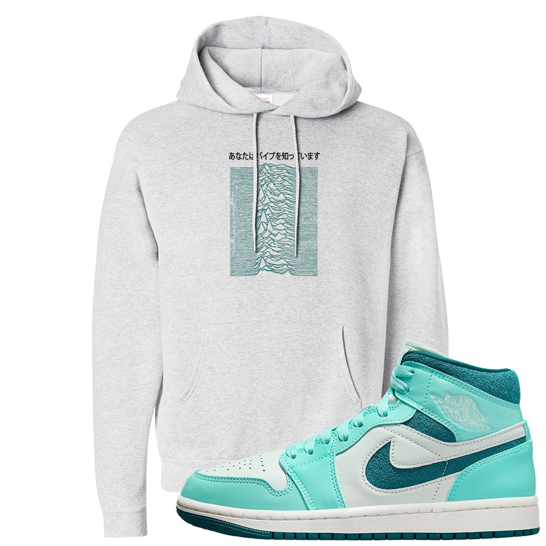 Chenille Teal Aqua Mid 1s Hoodie | Vibes Japan, Ash