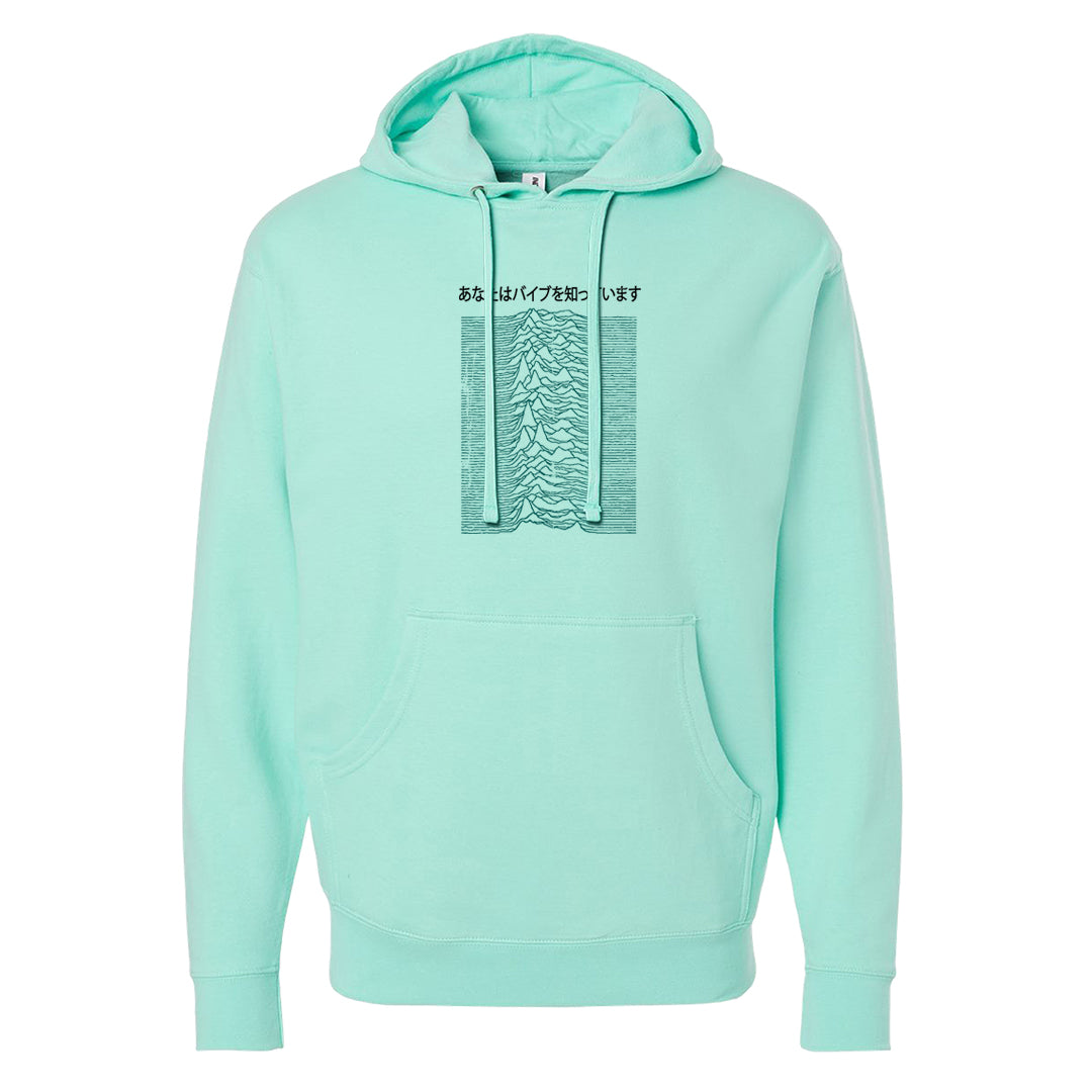 Chenille Teal Aqua Mid 1s Hoodie | Vibes Japan, Mint