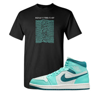 Chenille Teal Aqua Mid 1s T Shirt | Vibes Japan, Black