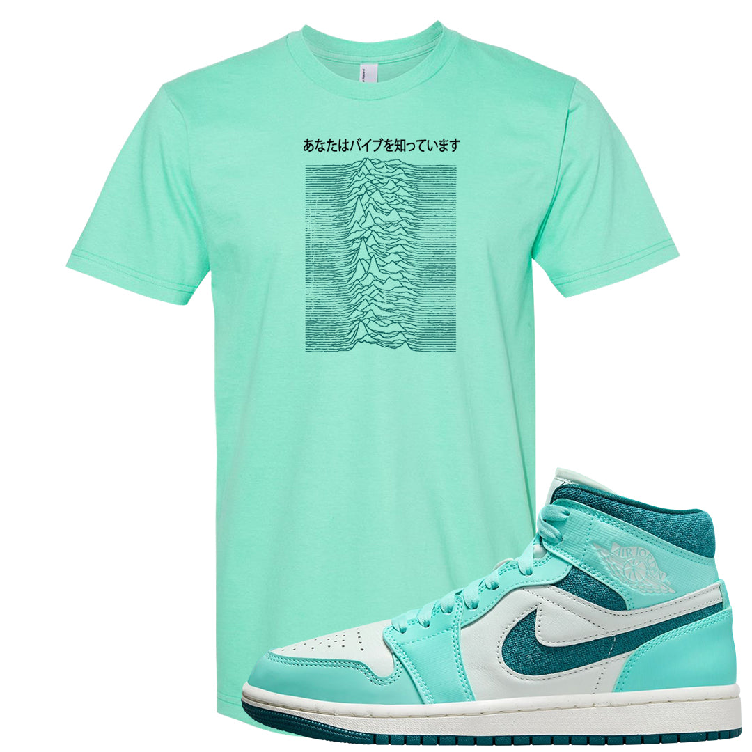 Chenille Teal Aqua Mid 1s T Shirt | Vibes Japan, Mint