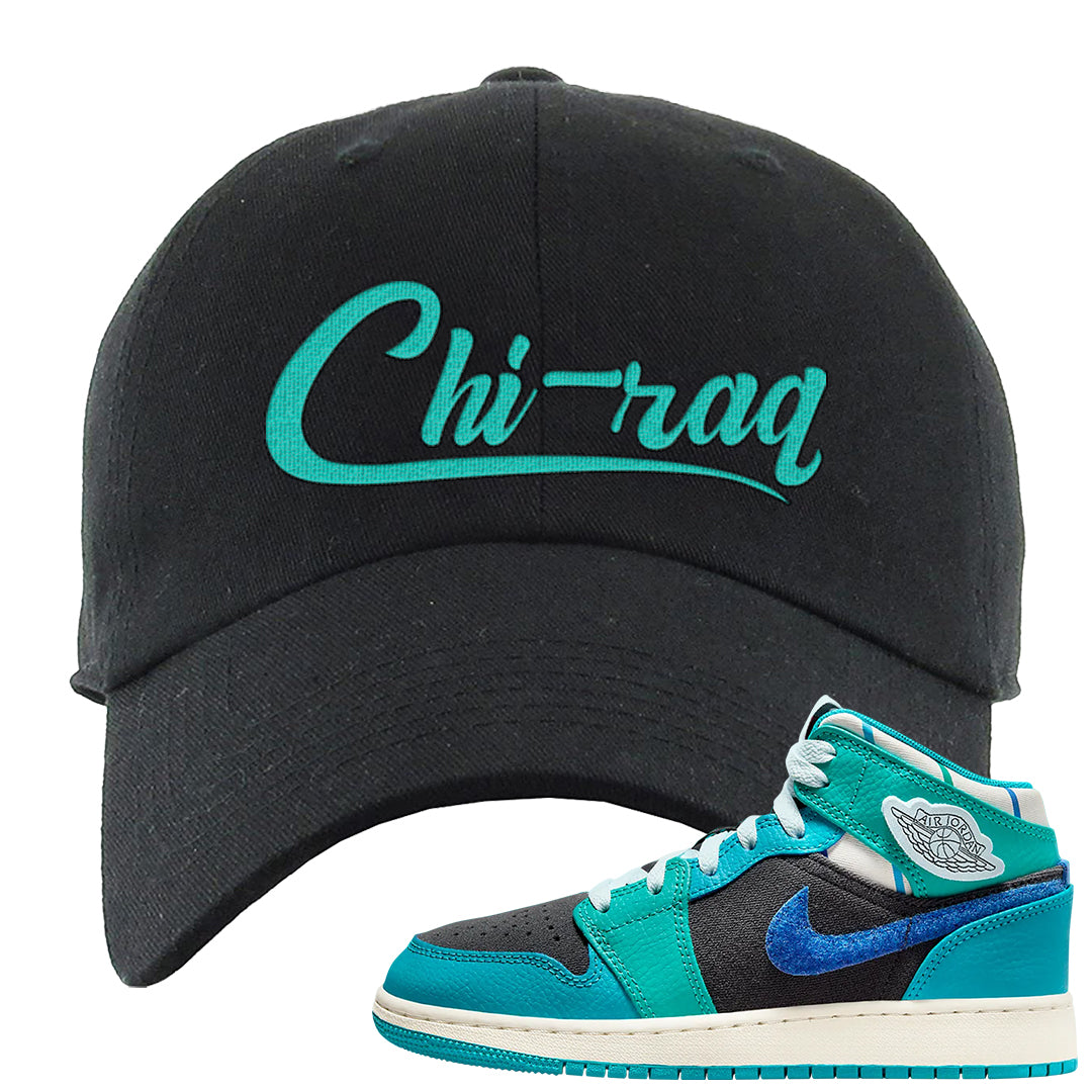 Inspired By The Greatest Mid 1s Dad Hat | Chiraq, Black