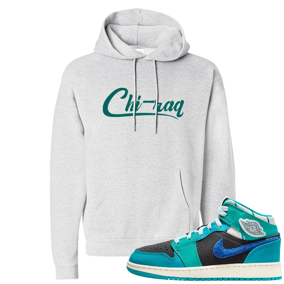 Inspired By The Greatest Mid 1s Hoodie | Chiraq, Ash