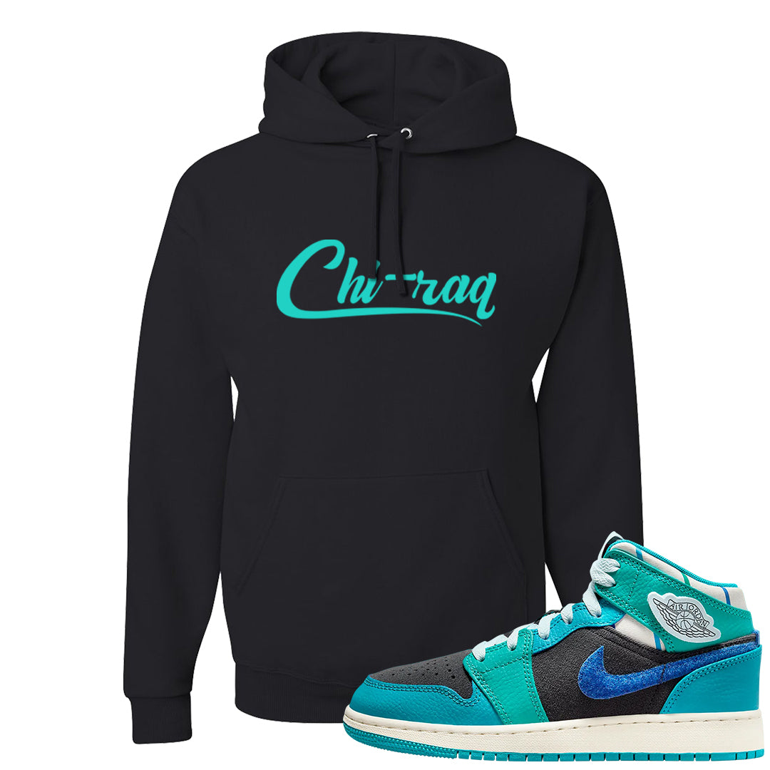 Inspired By The Greatest Mid 1s Hoodie | Chiraq, Black