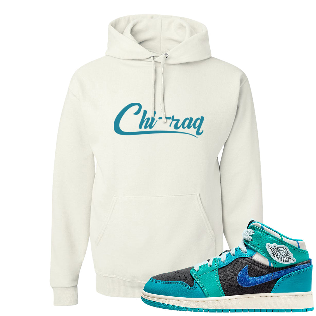 Inspired By The Greatest Mid 1s Hoodie | Chiraq, Yellow